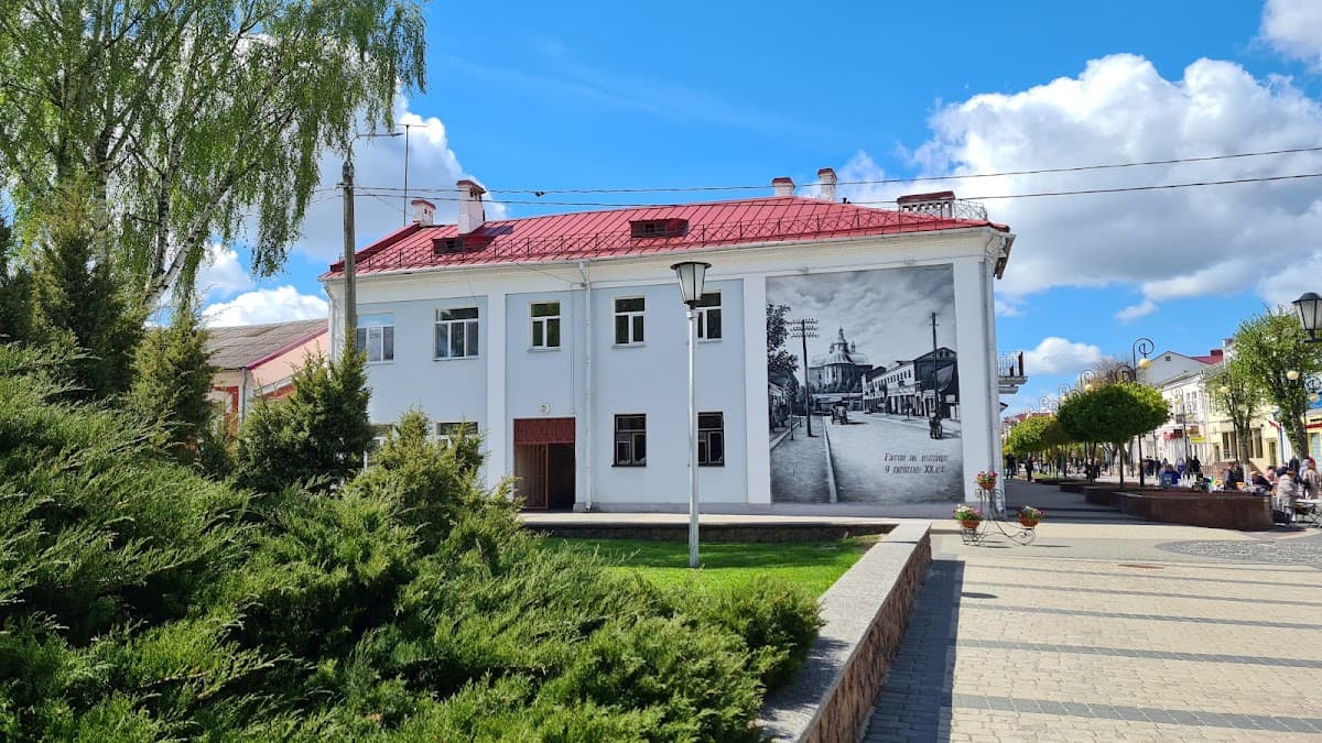 Belarus