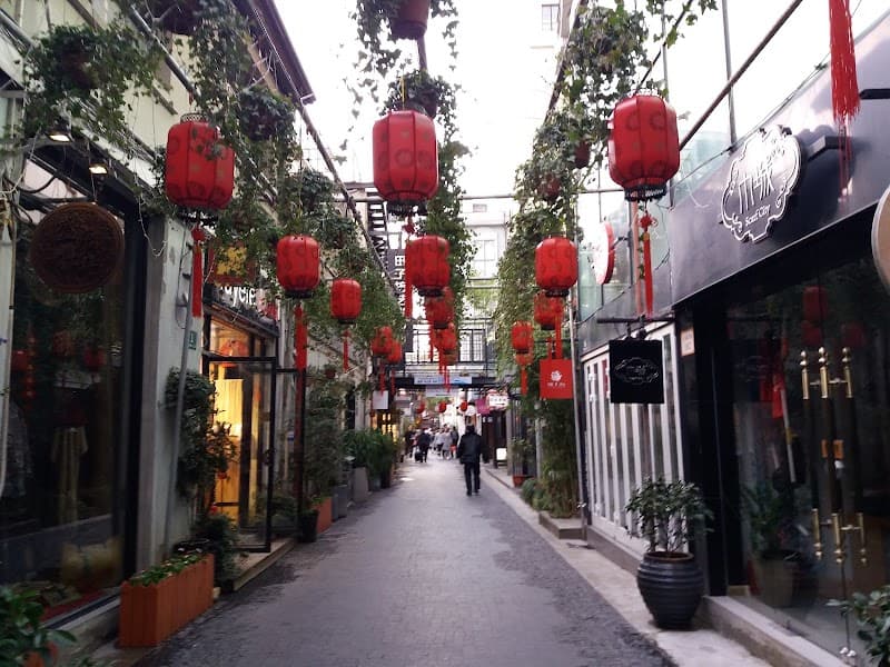 Former French Concession