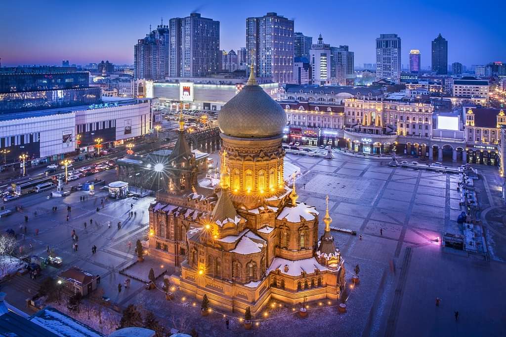 Harbin
