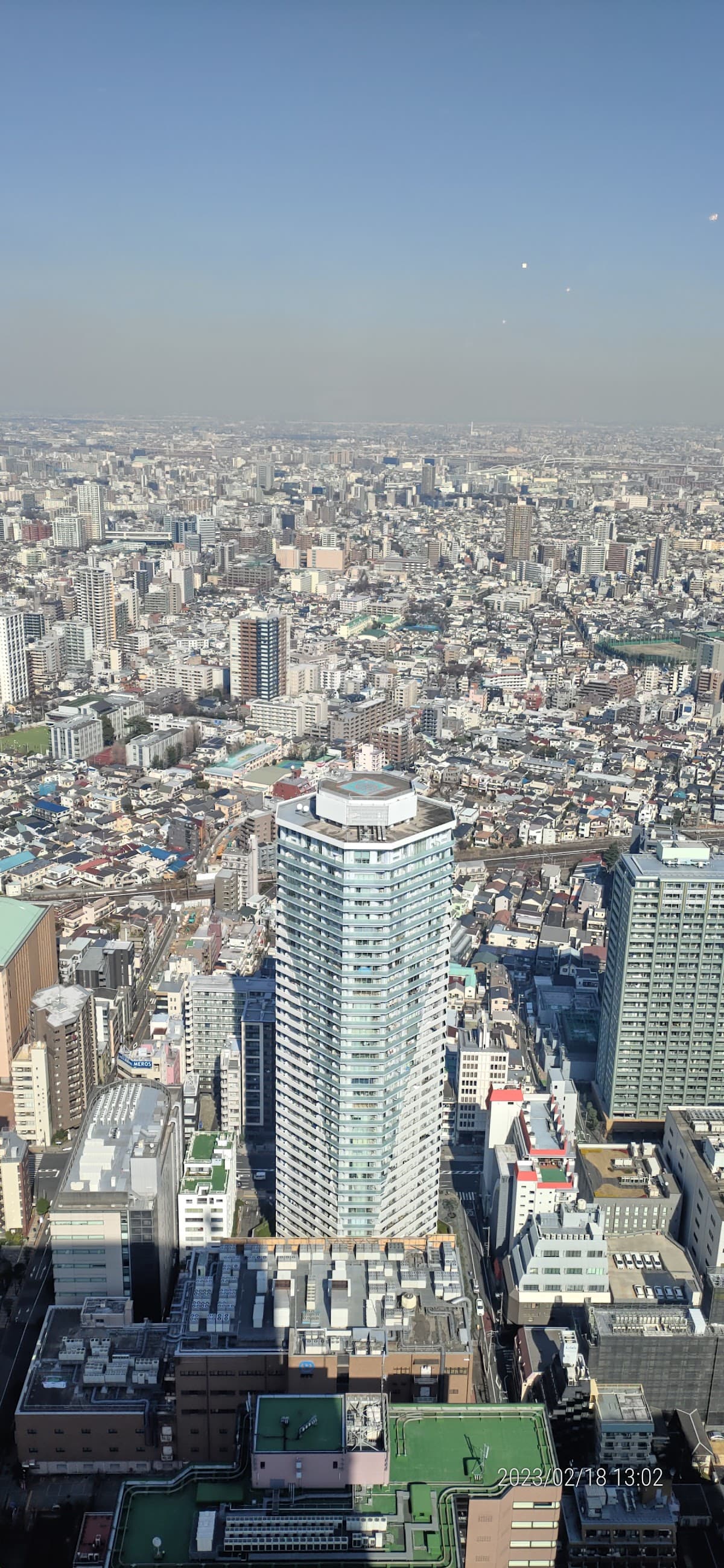 Ikebukuro