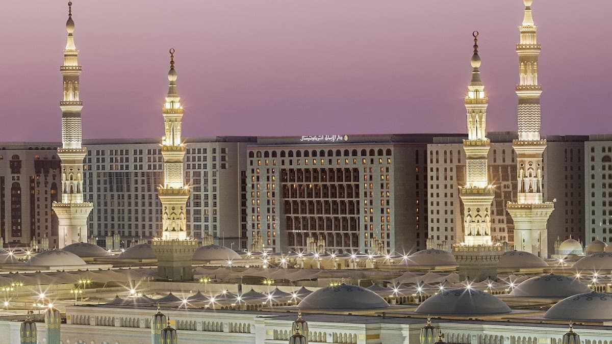InterContinental Dar Al Iman Restaurants