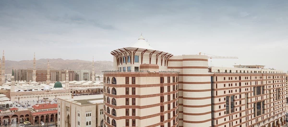 La Palmerie - Pullman Zamzam Madina