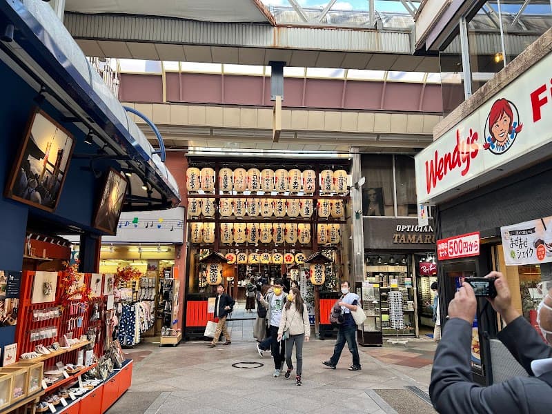Nishiki Market