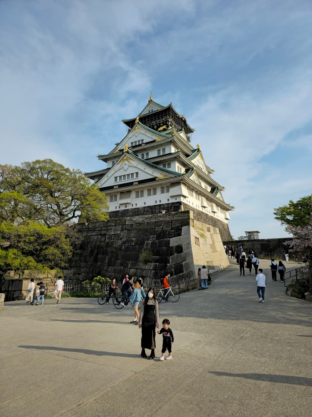 Osaka Castle Area
