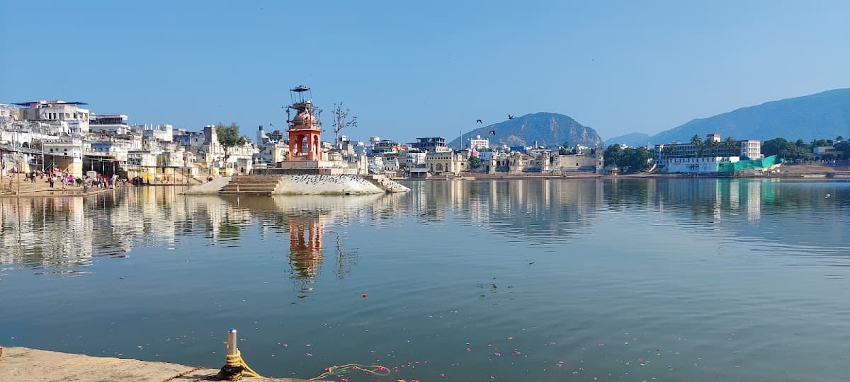 Pushkar