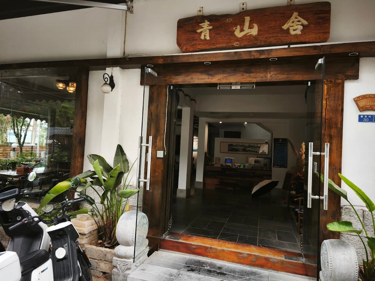 Secret Courtyard Resort Hotel