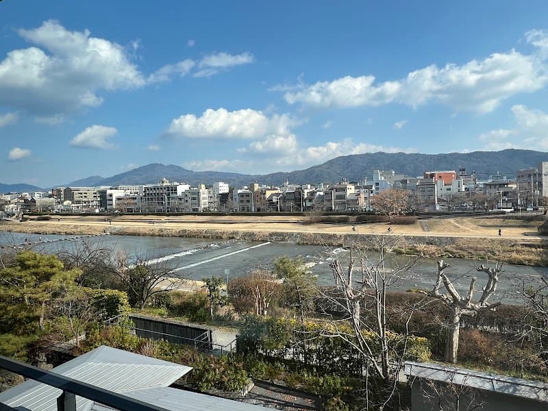 The Ritz-Carlton Kyoto