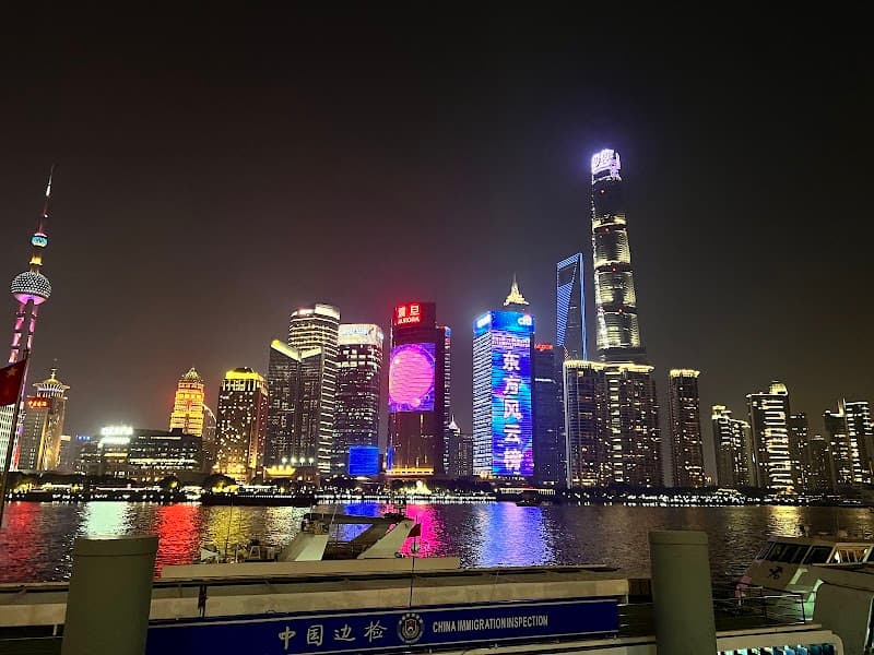 Waldorf Astoria Shanghai on the Bund