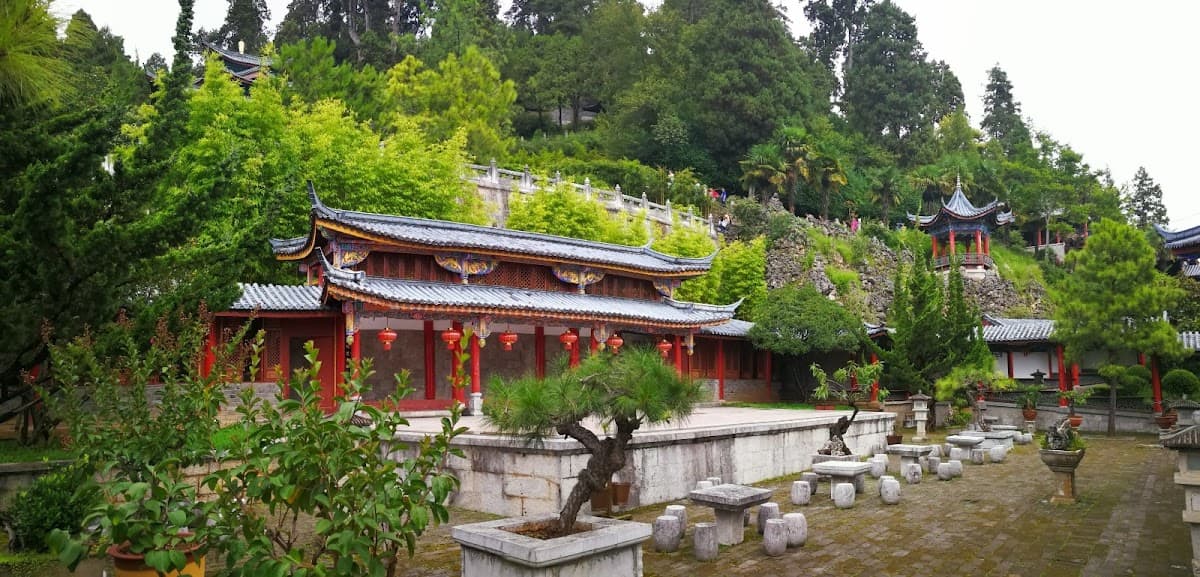 Yunnan Province