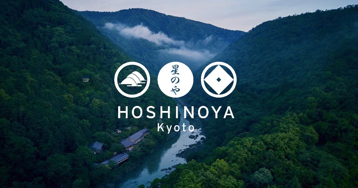 Hoshinoya Kyoto