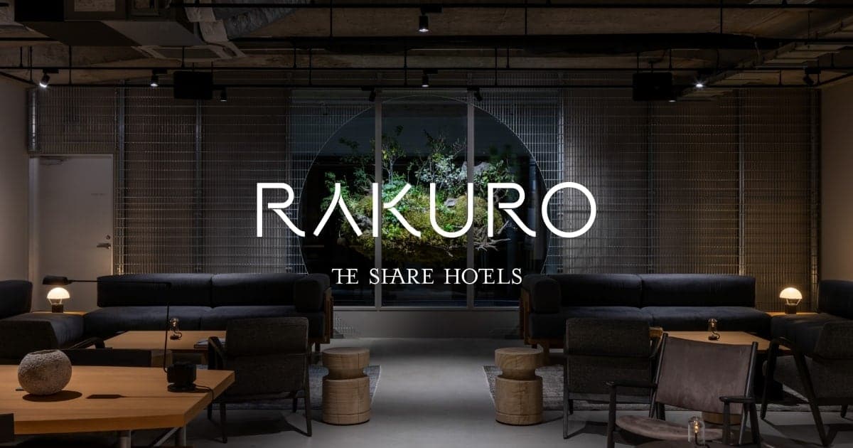 Rakuro Kyoto by THE SHARE HOTELS