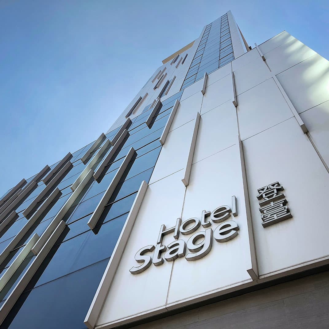 Hotel Stage