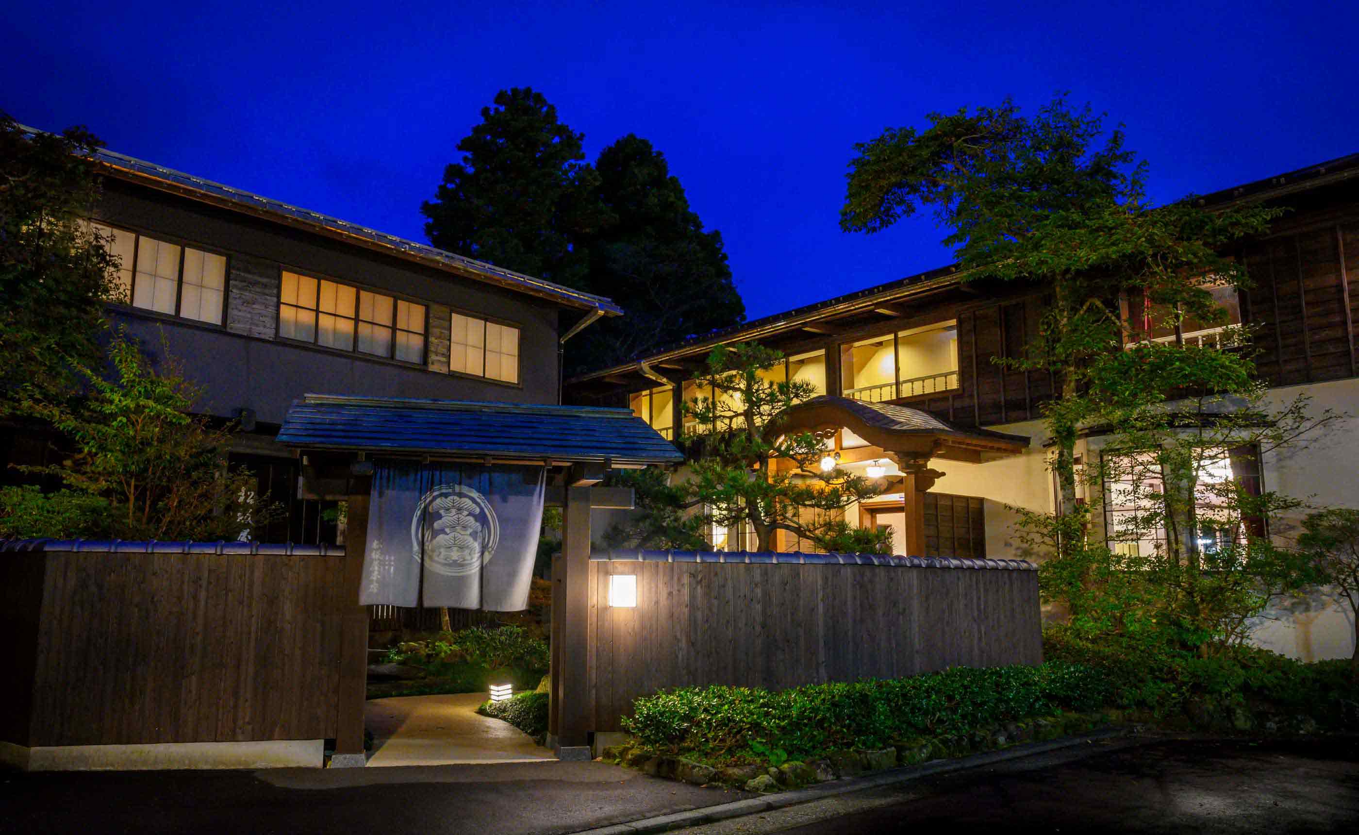 Matsuzakaya Honten