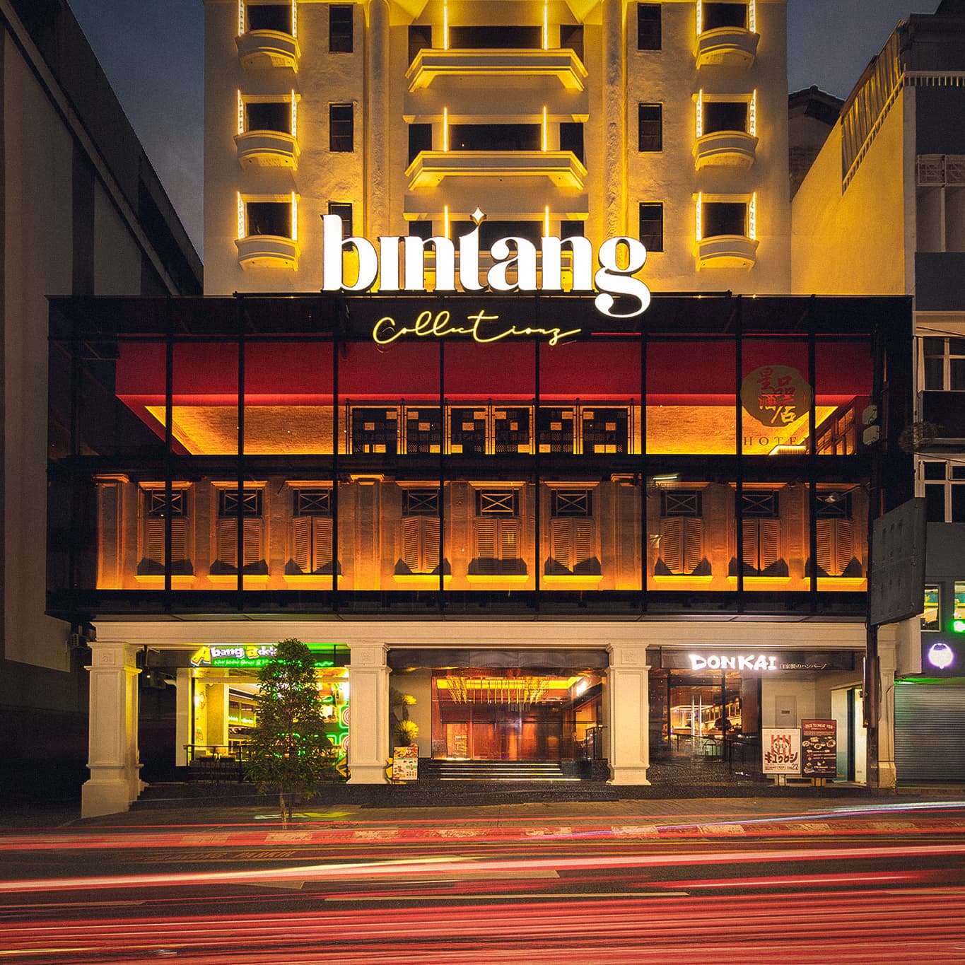 Bintang Collectionz Hotel