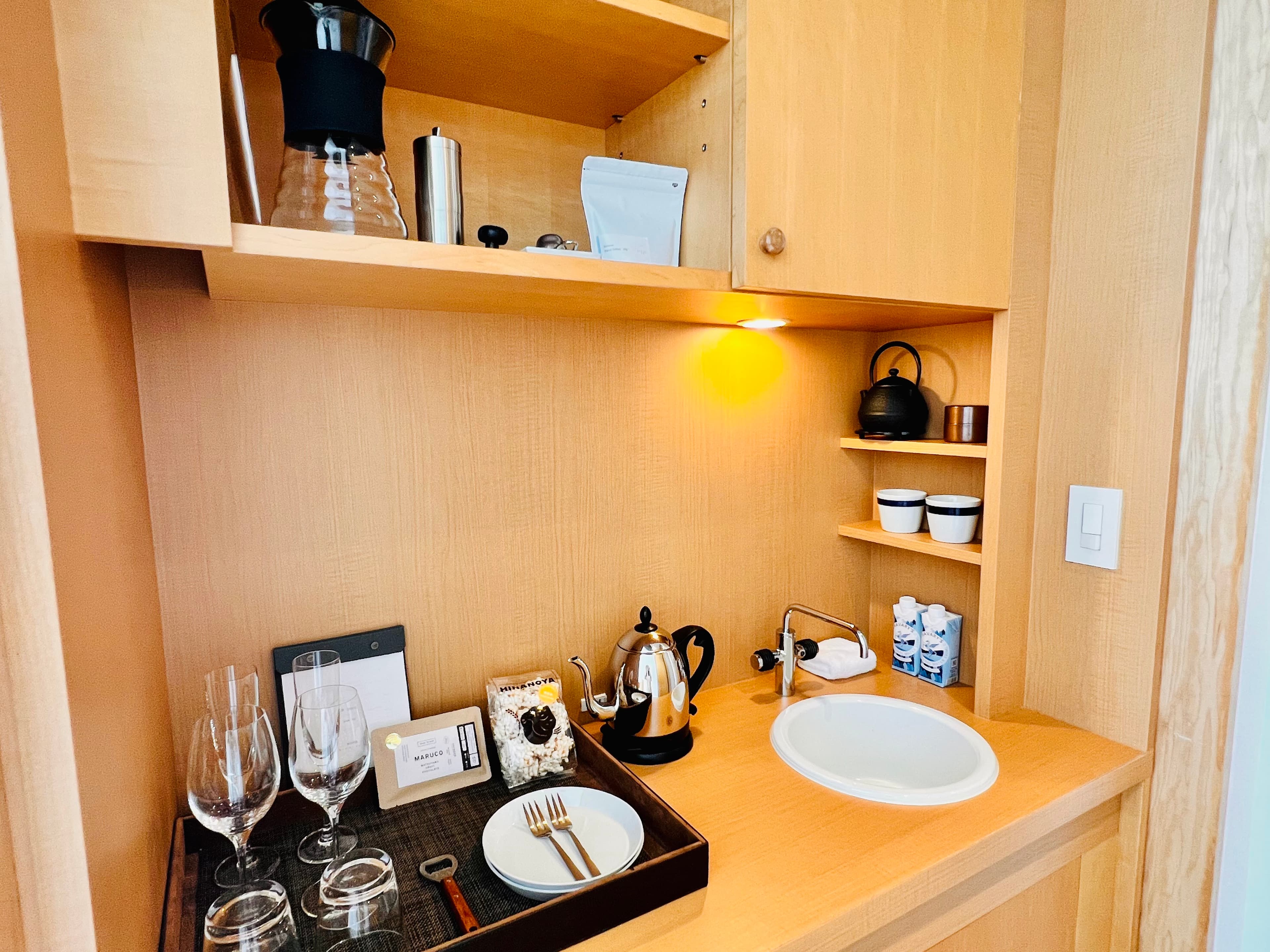 THE AONAGI Suite