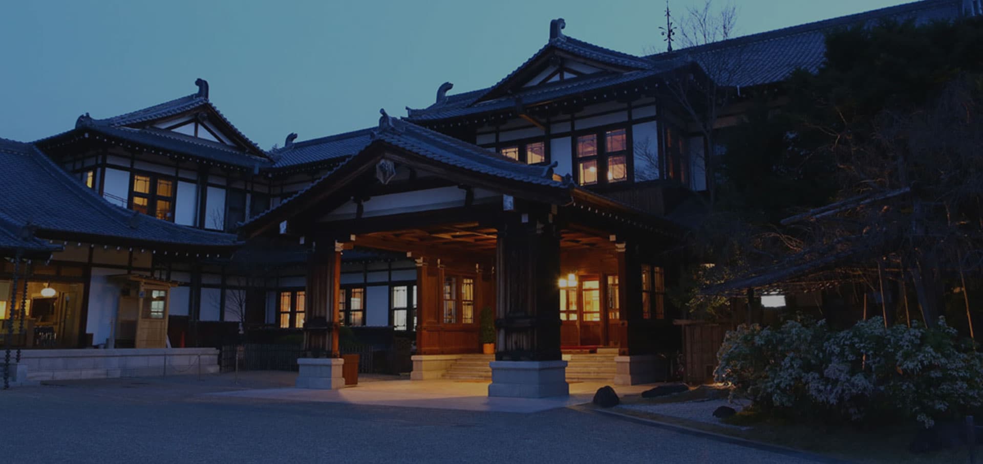 Nara Hotel