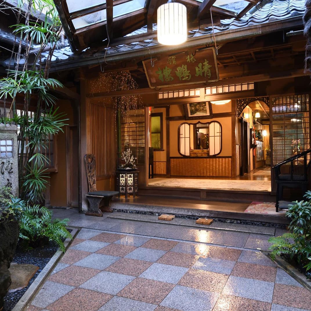 Seikoro Ryokan