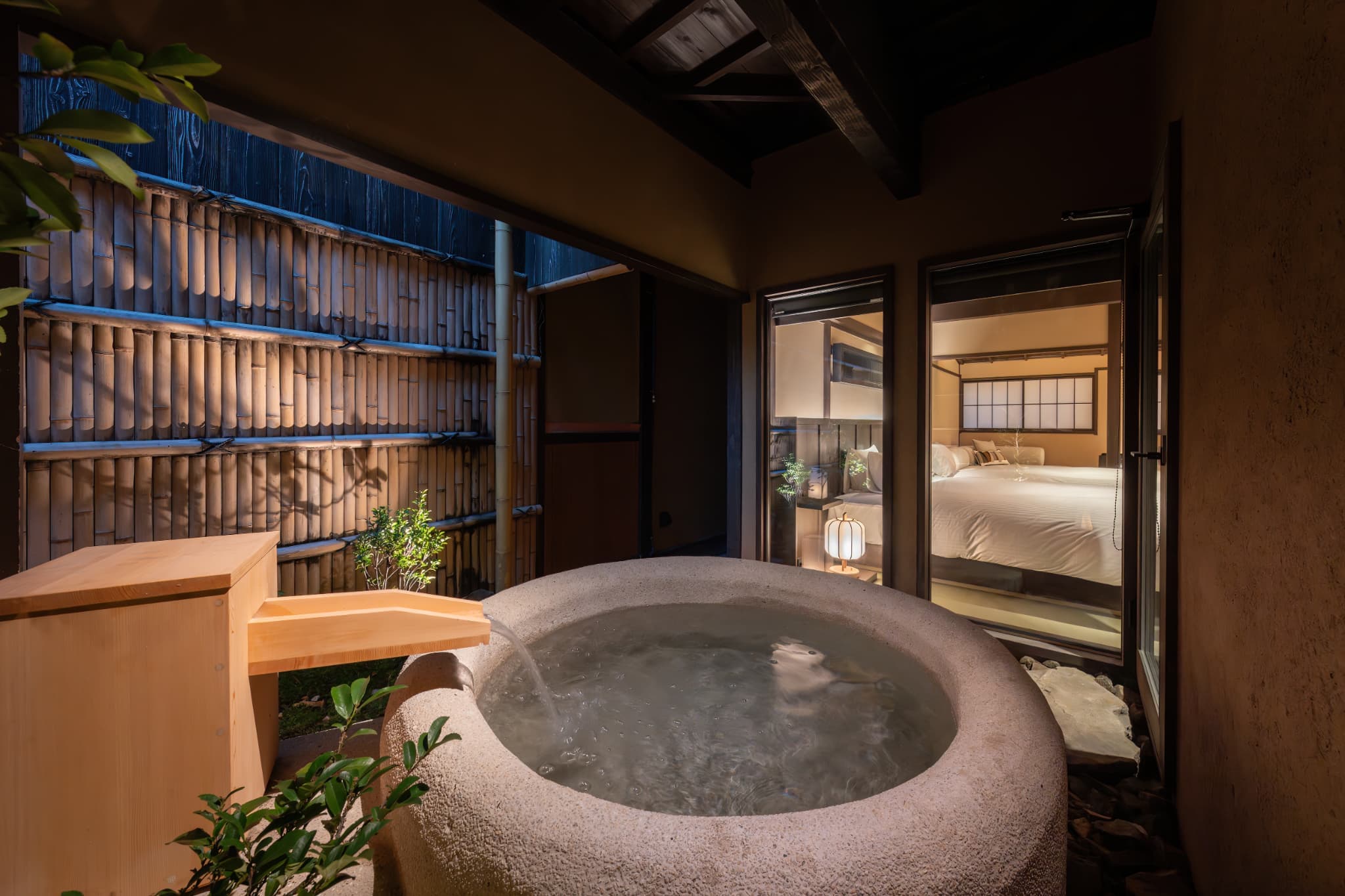 Nazuna Kyoto Higashihonganji