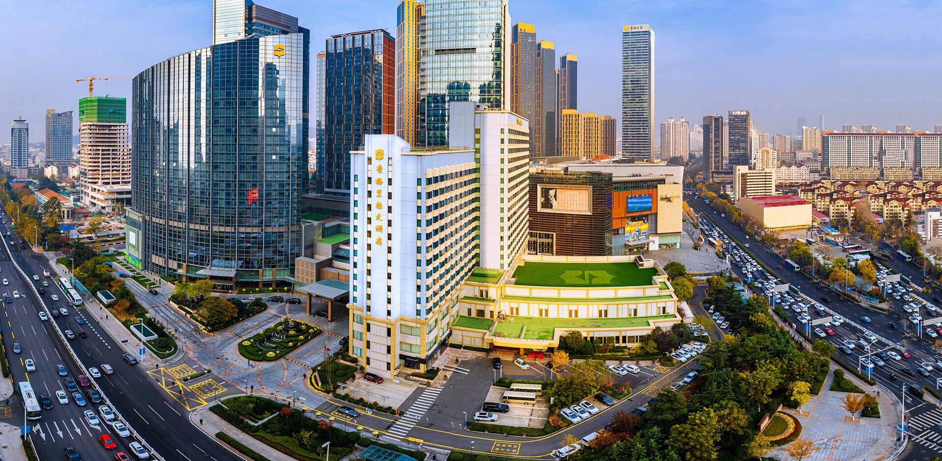 Shangri-La Hotel Qingdao