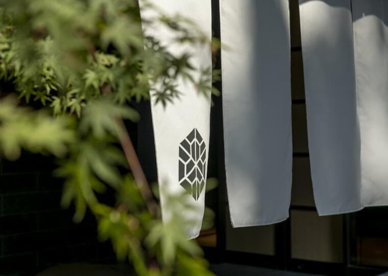 Hakone Gora Karaku