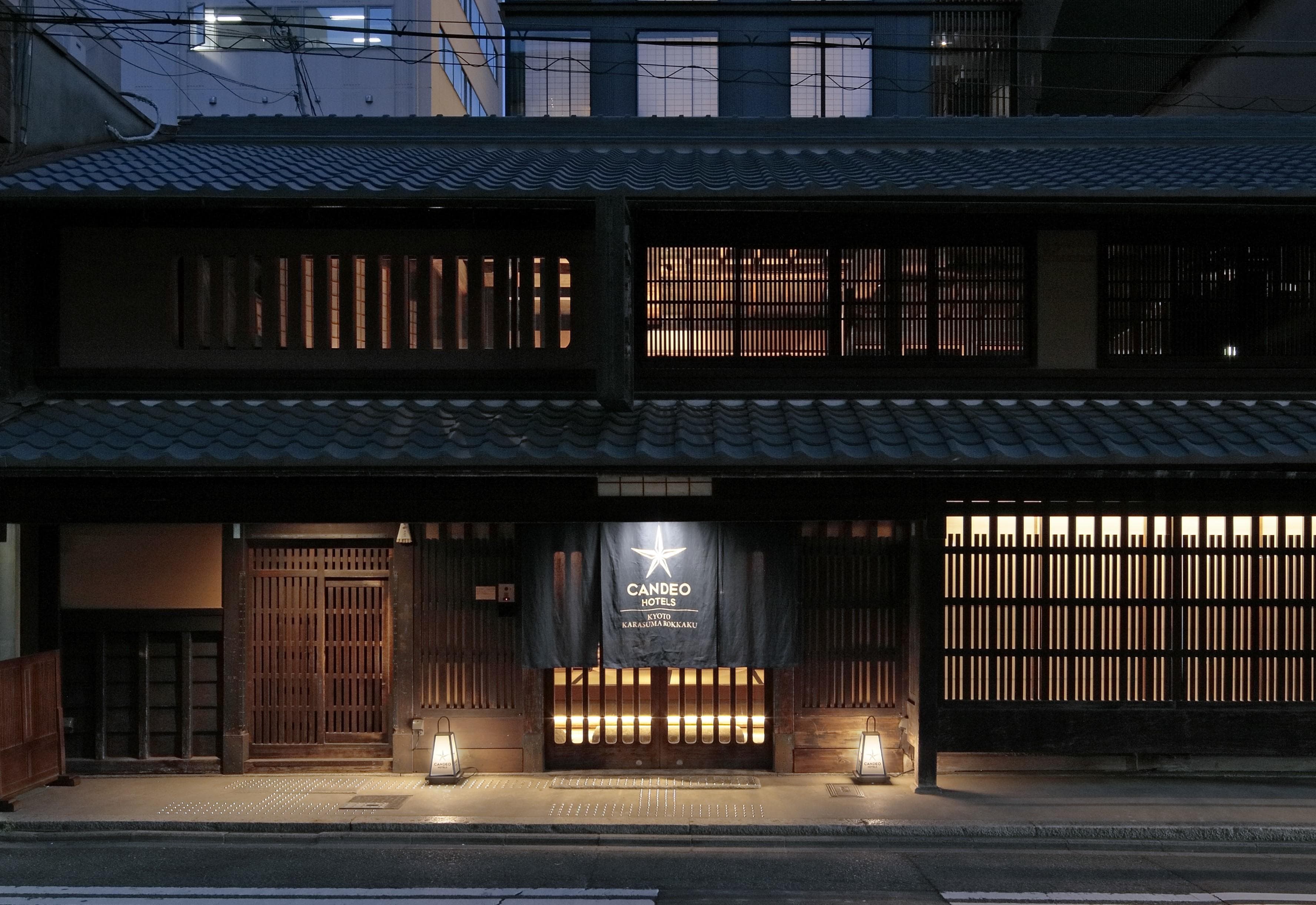 Candeo Hotels Kyoto Karasuma Rokkaku