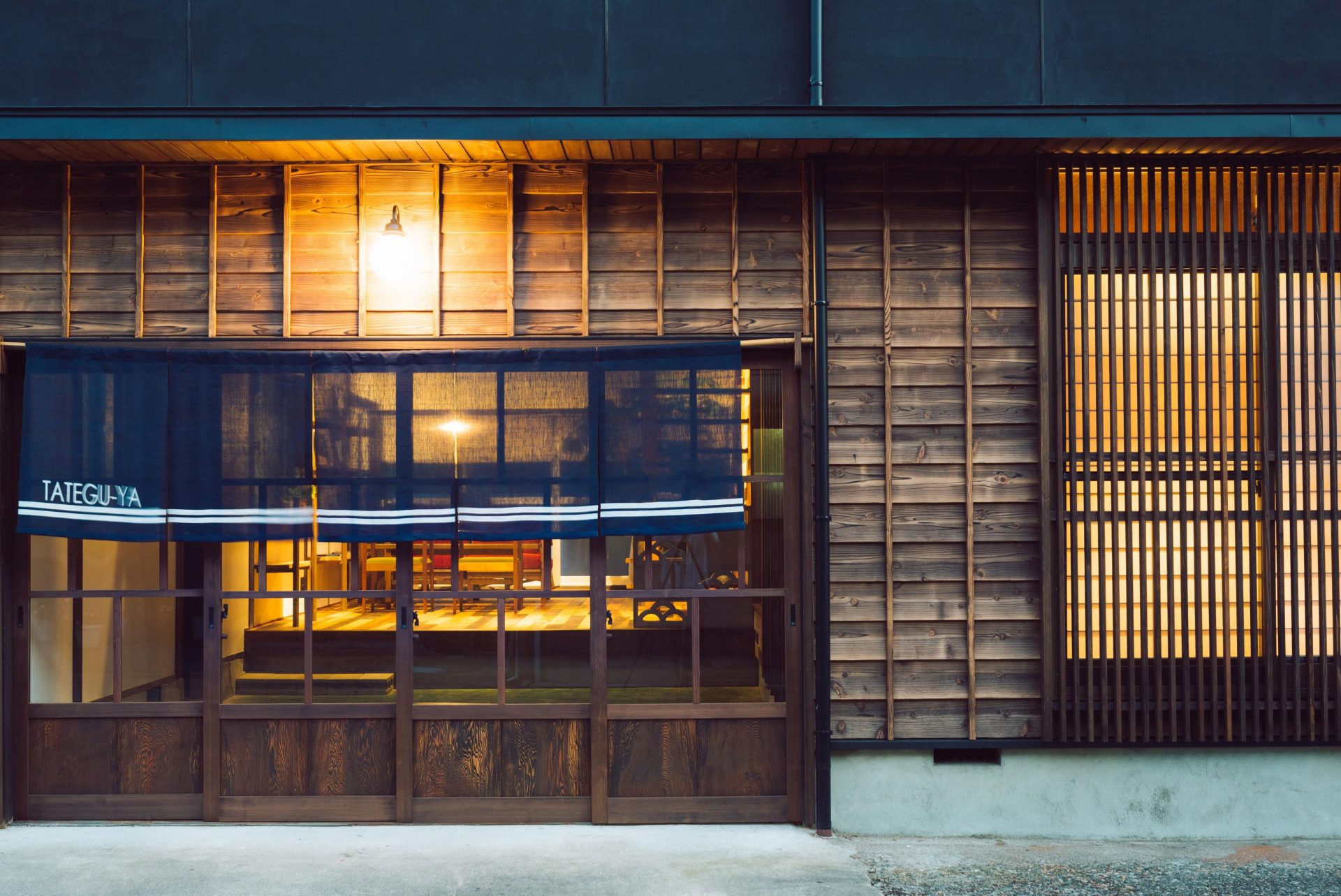 TATEGU-YA