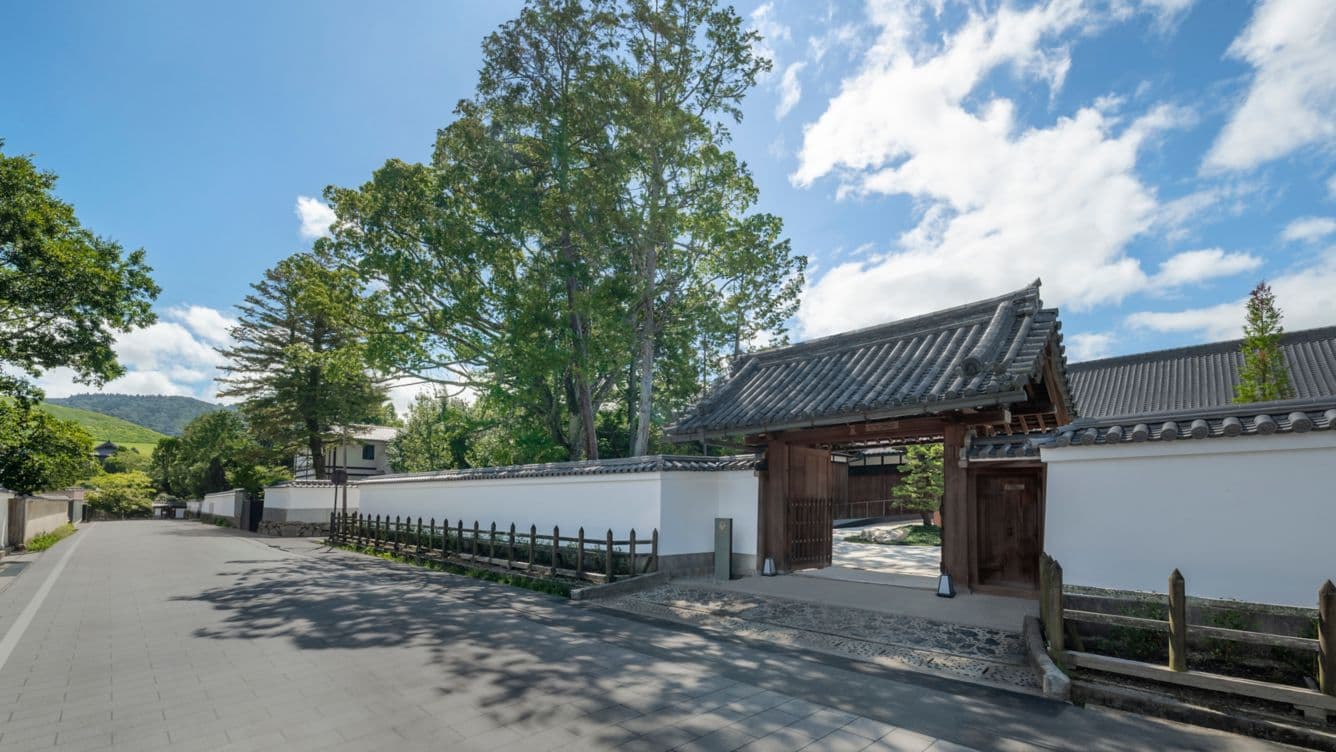 Shisui, a Luxury Collection Hotel, Nara