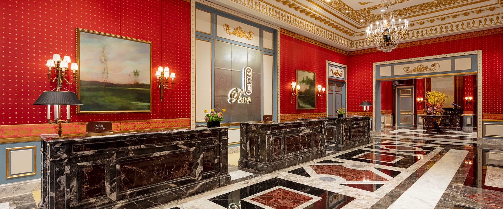 Paiza Lofts Lyon Premier Suite