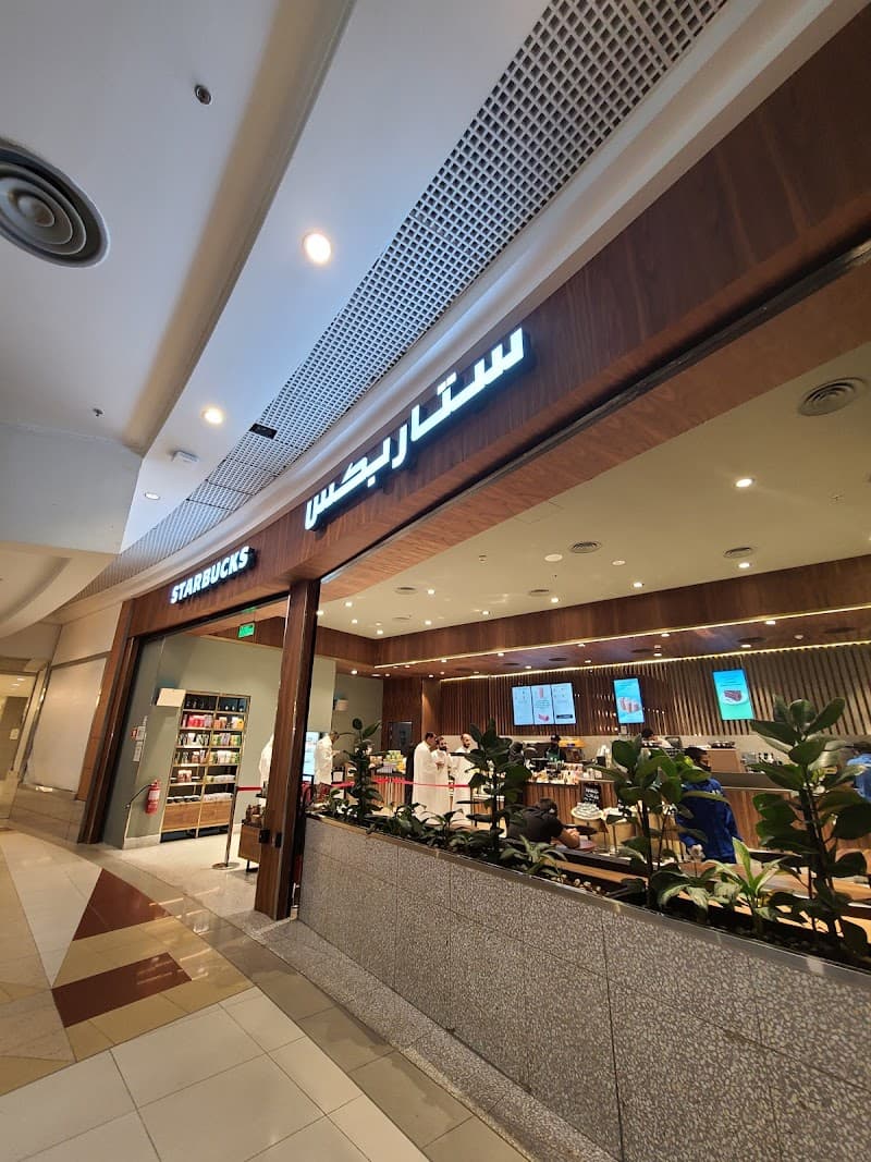 Abraj Al Bait Mall Stroll