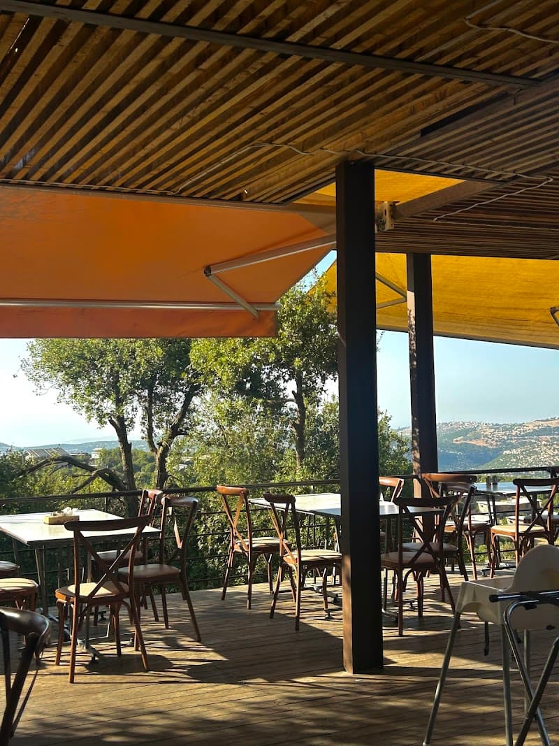 Ajloun Forest Reserve Restaurant
