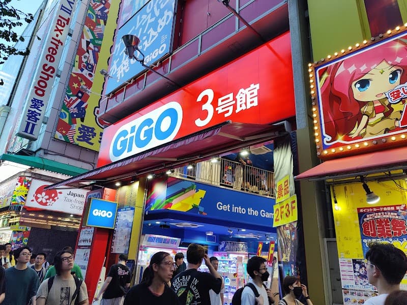 Akihabara Electric Town
