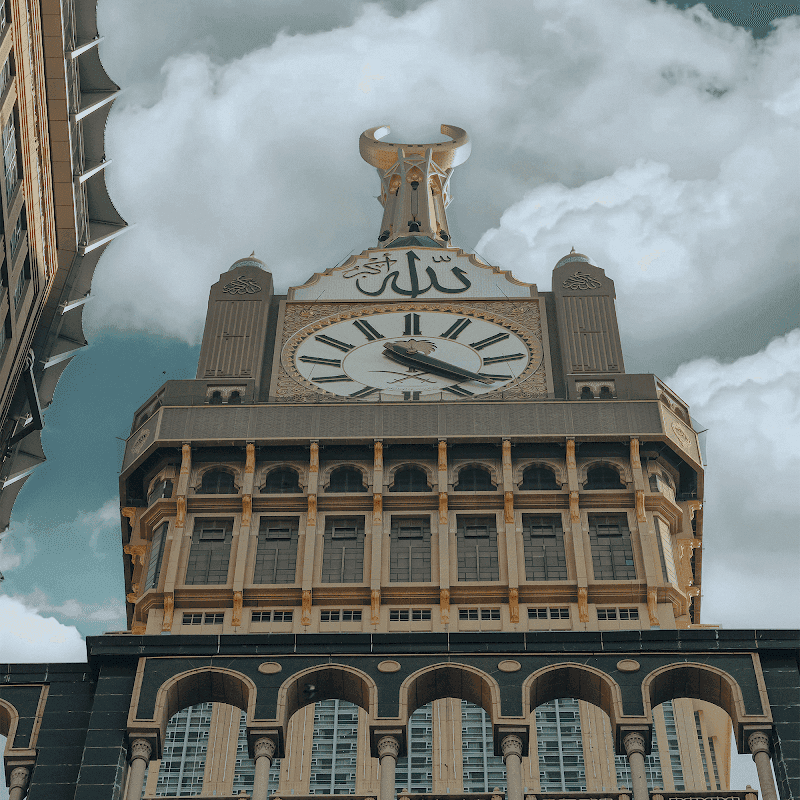Al Bayt Restaurant (Fairmont Makkah Clock Royal Tower)
