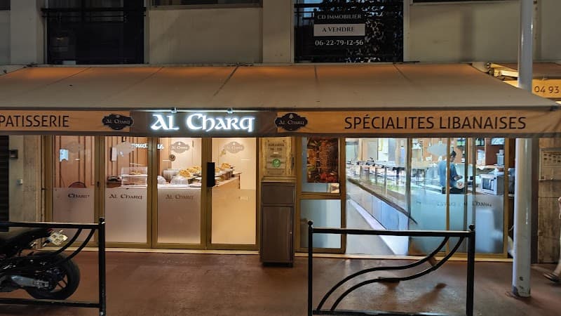 Al Charq
