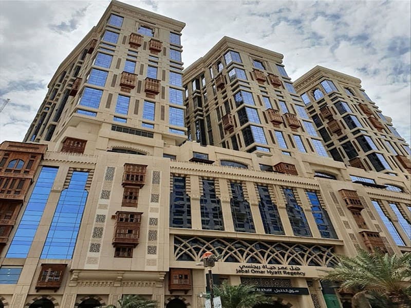 Al Deyafa Restaurant (Jabal Omar Hyatt Regency)