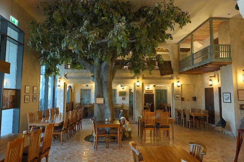 Al Fanar Restaurant
