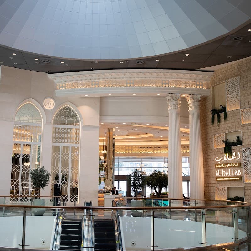Modern Minimal Dubai Adventure Weekend