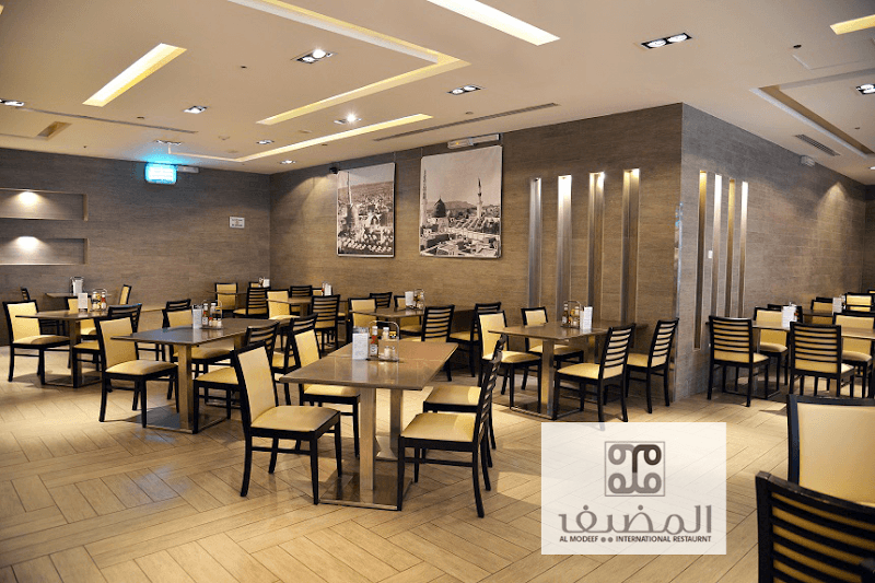 Al Modeer Restaurant
