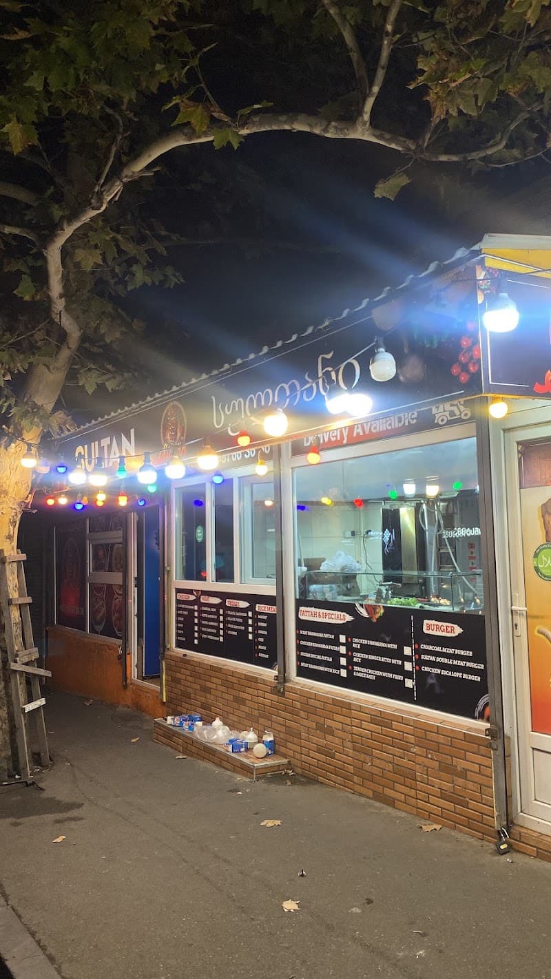 Al Sultan Restaurant