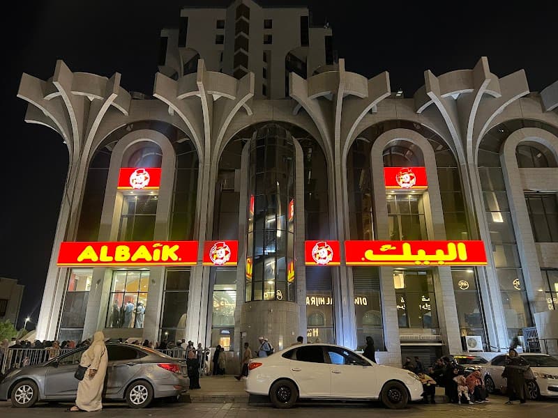 Albaik