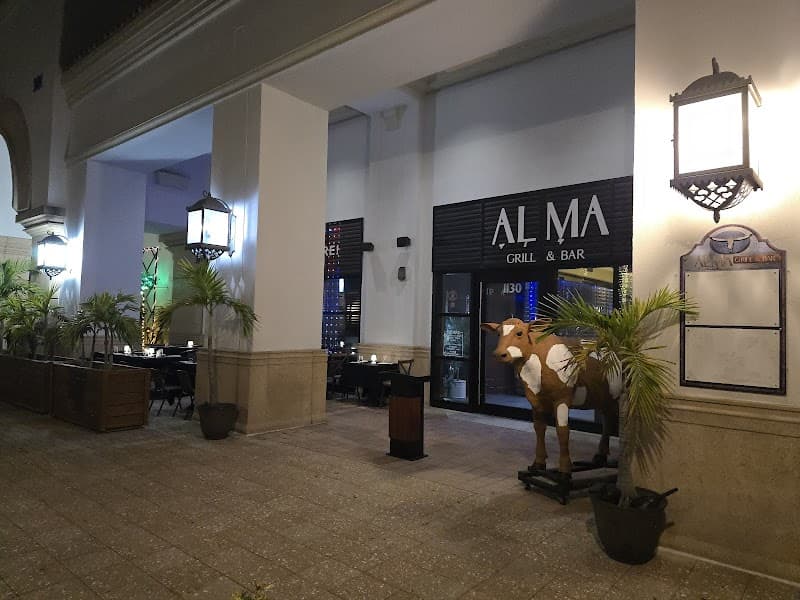 Alma Grill (Kosher Halal)