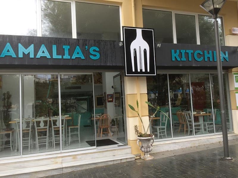 Amalias Kitchen