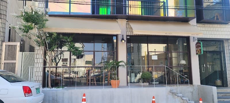 Baghdad Cafe & Restaurant Jeju