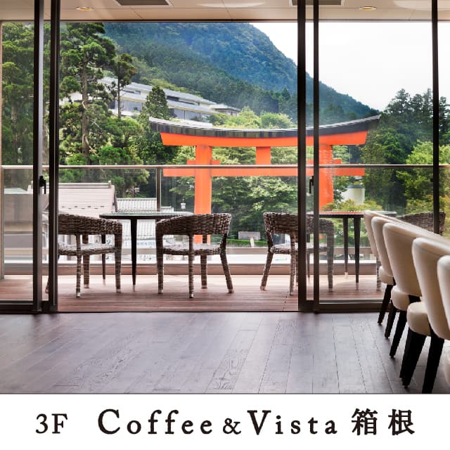 Bakery & Table Hakone