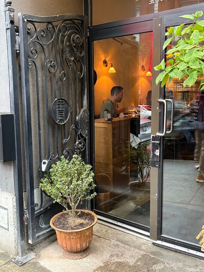 Bao Bei Chinese Brasserie