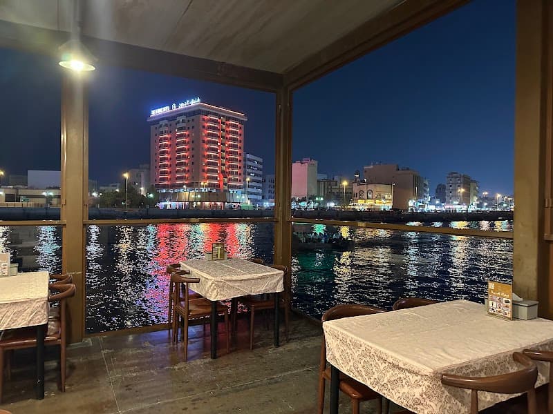 Bayt Al Wakeel Restaurant