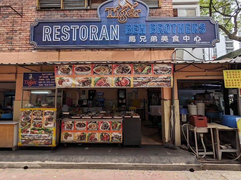 Beh Brothers Restaurant (Jalan Alor Kopitiam)