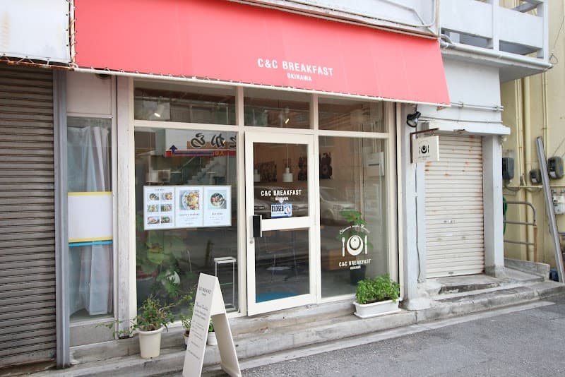C&C Breakfast Okinawa