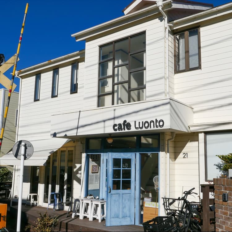 Café Luonto Yuigahama (Vegetarian-Friendly)