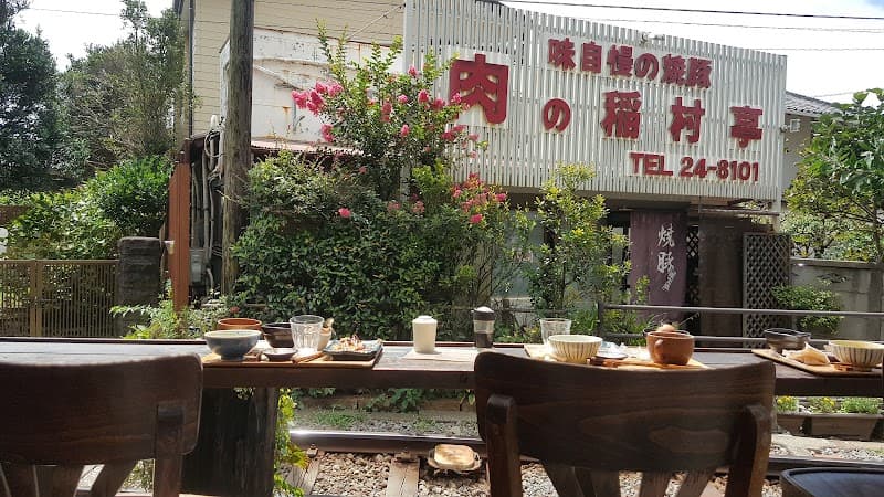 Cafe Yoridokoro