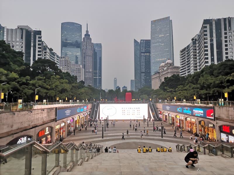 Guangzhou Modern Adventure: Towers, Trails & Tastes